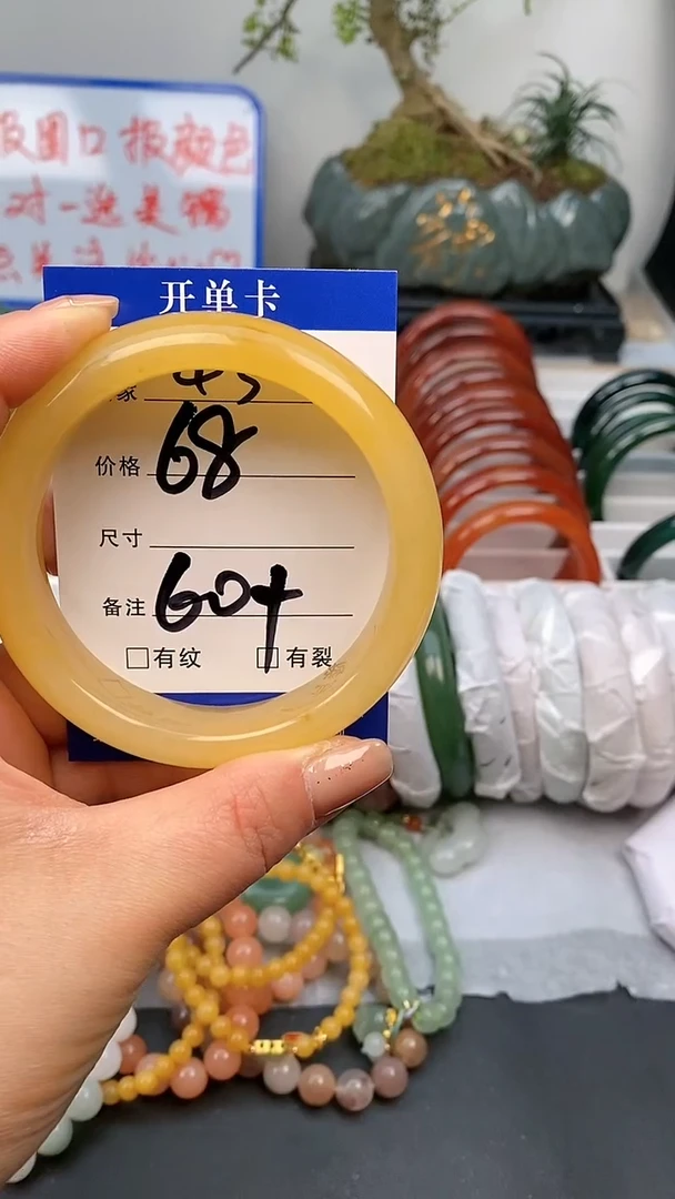 【闪购商品】石英质玉手镯未镶嵌43-60+多样性发货看清圈口下单