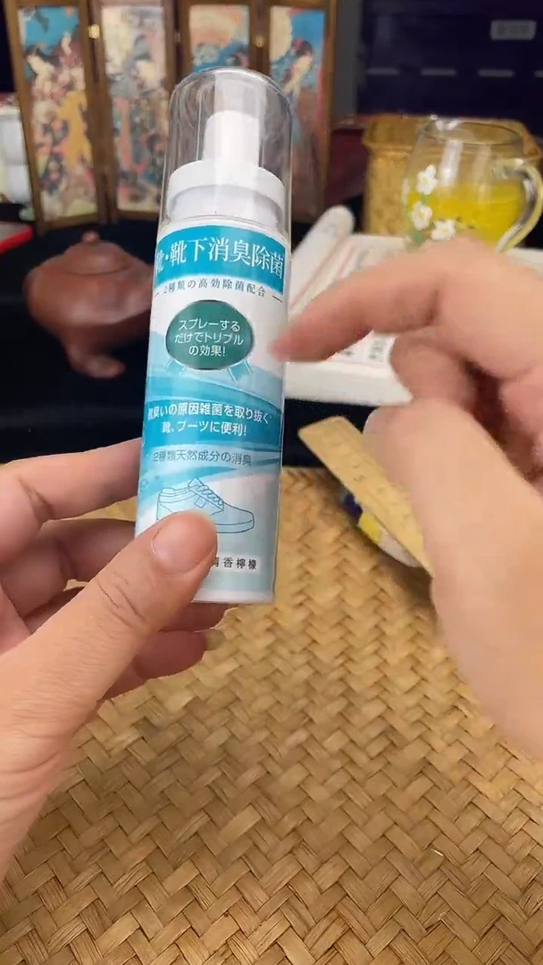 其他按图发货，看清尺寸品相再拍