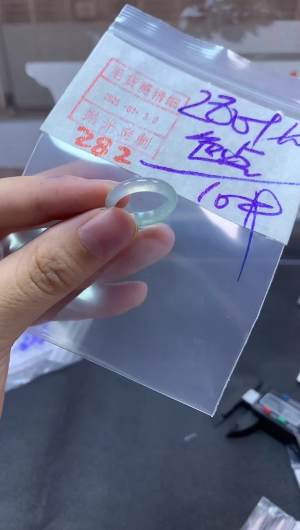 【闪购商品】定制翡翠未镶嵌戒圈10#290毛货需精细抛光