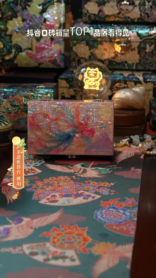 木闪购商品螺钿漆器首饰盒