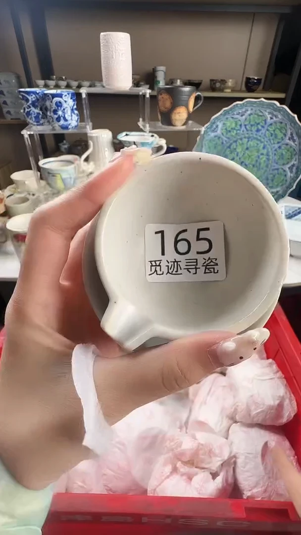 瓷片?****^感谢您的支持选购！！