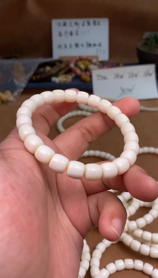 【闪购商品】牛骨其他N002-骨瓷白直切手串-有棕裂