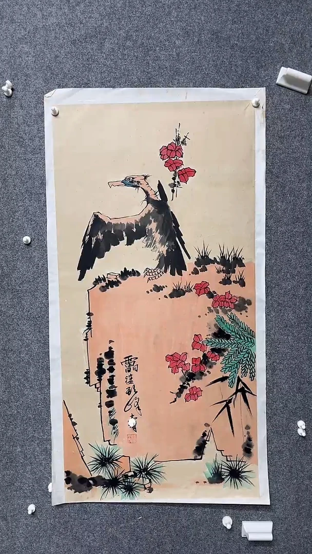 【闪购商品】书法墨香艺苑新号开播藏画