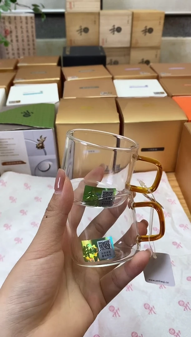 禾器/清禾杯/琥珀