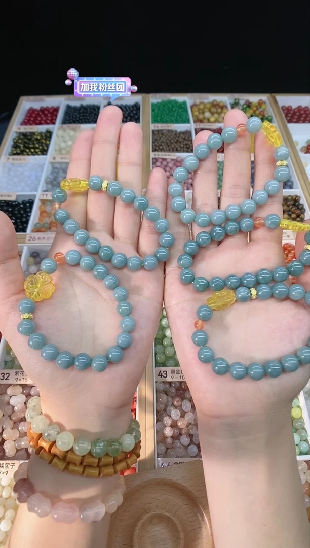 【闪购商品】翡翠手串未镶嵌翡翠手串多样性发一