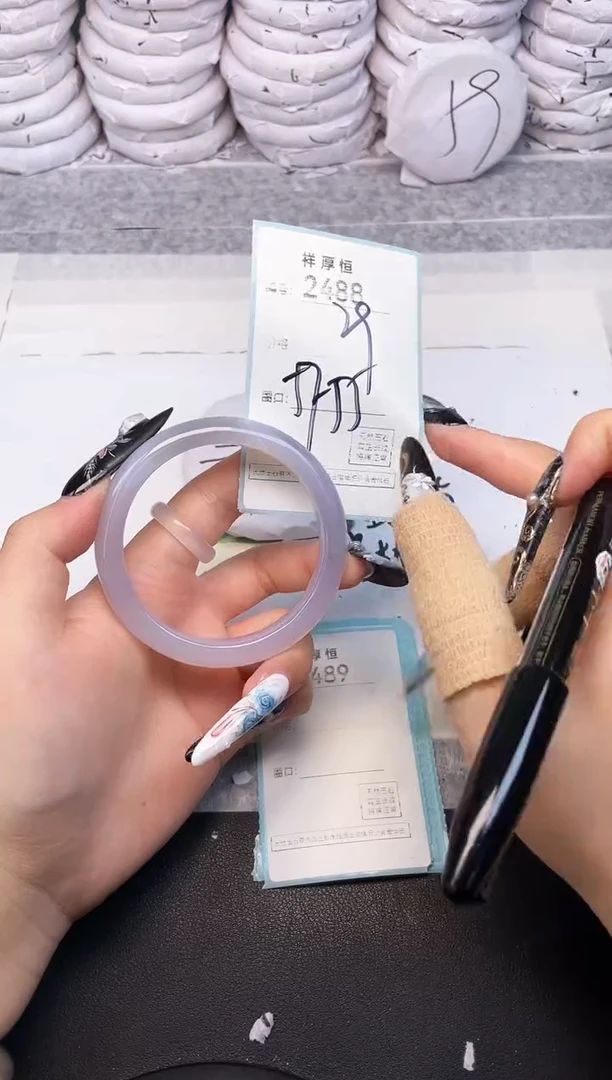 玛瑙/玉髓手镯未镶嵌2488