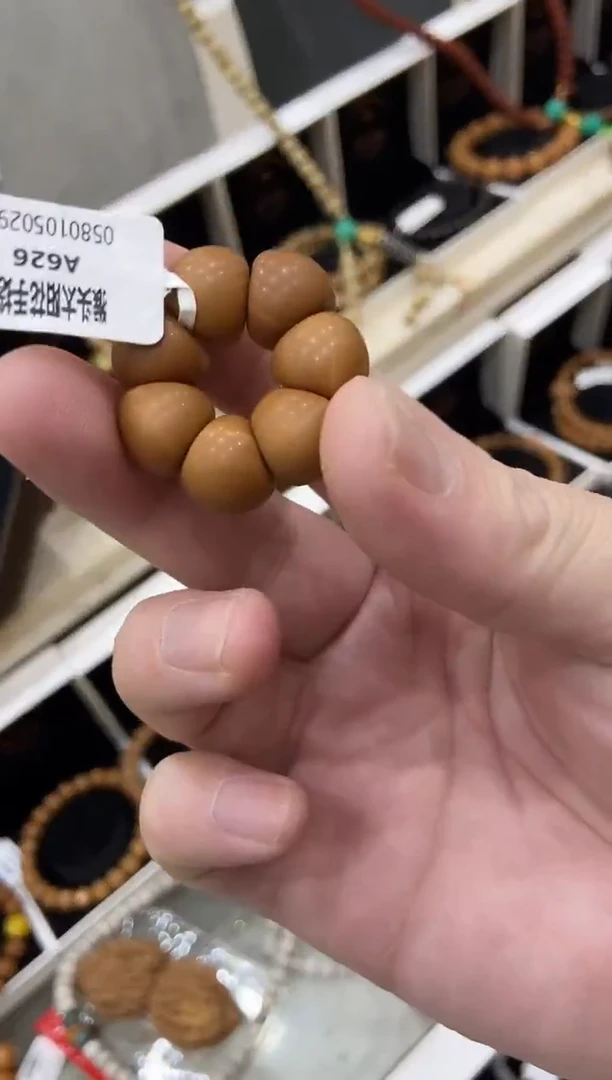 菩提手串/手链西***糖猴头太阳花小手捻