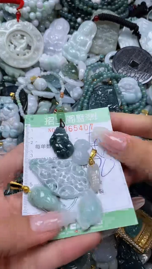 【闪购商品】翡翠颈饰未镶嵌闪购0065407