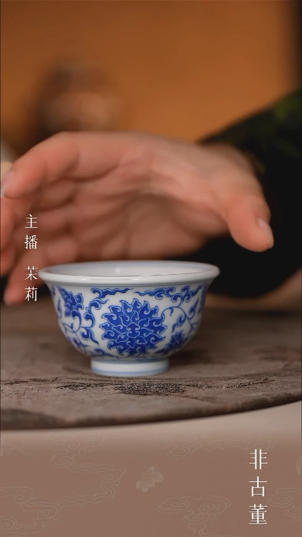 瓷片小瓷江江严选好物