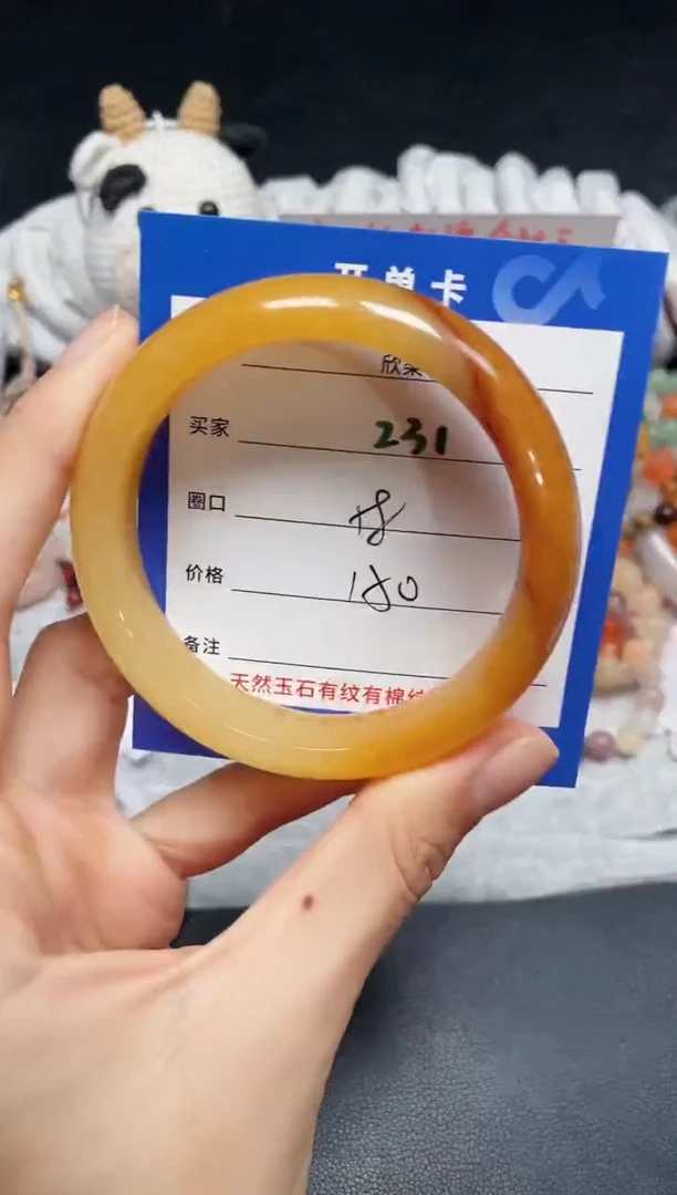 【闪购商品】石英质玉手镯未镶嵌231