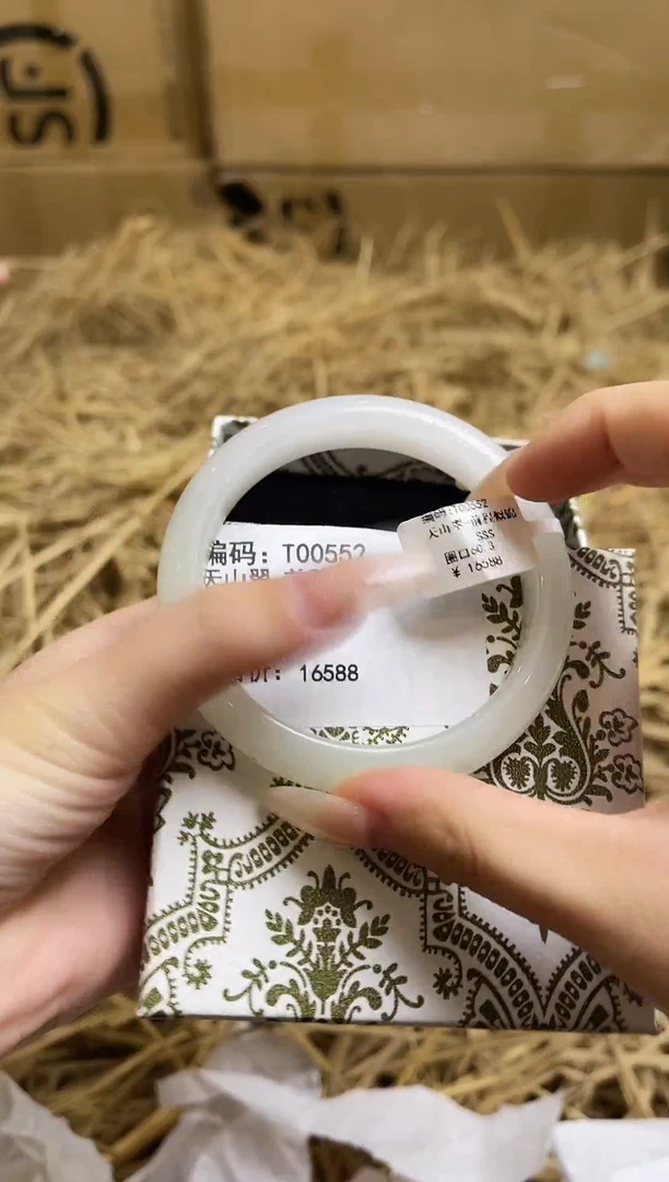 未镶嵌手镯石英岩玉T00552