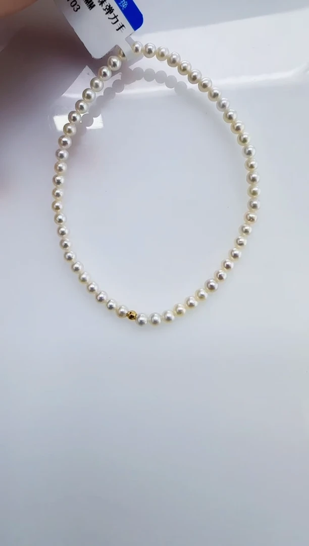 18K金镶嵌淡水珍珠DA珍珠3-4 y103