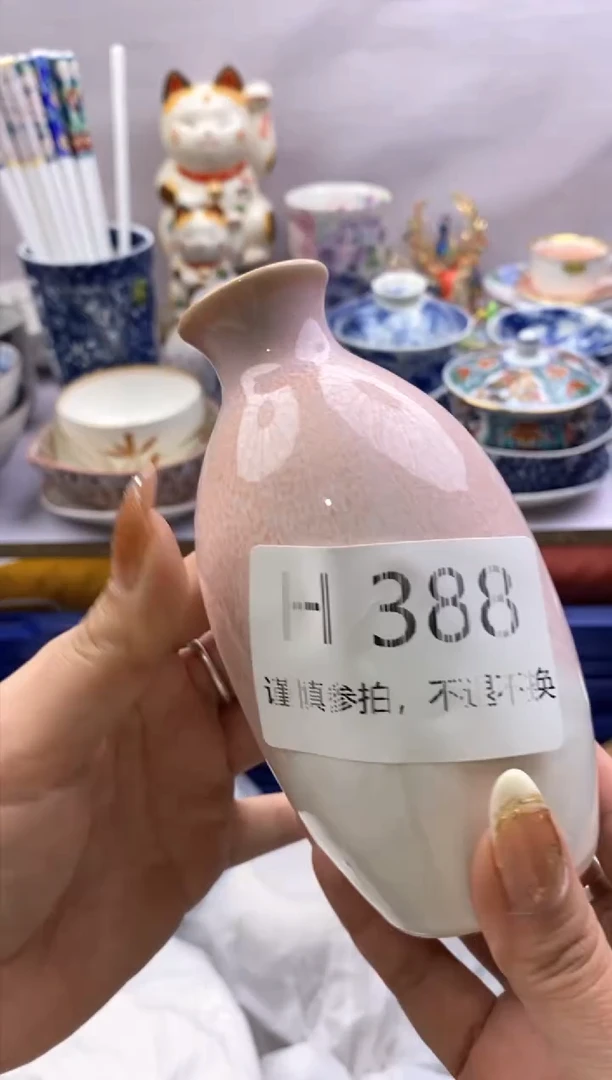 【闪购商品】茶宠388*谨慎参拍*感谢支持