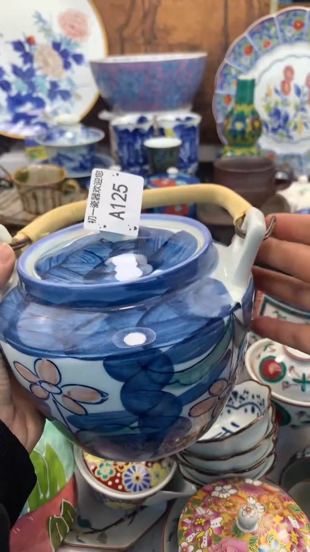 【闪购商品】瓷片点关注，新货到库，本场全是福利