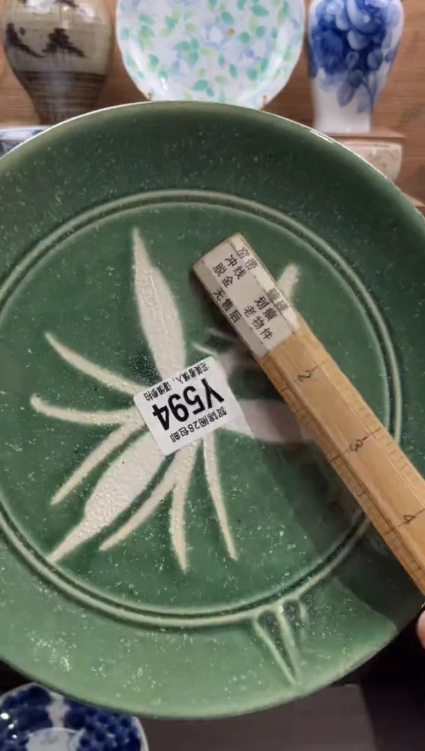 瓷片芳****手      Y594