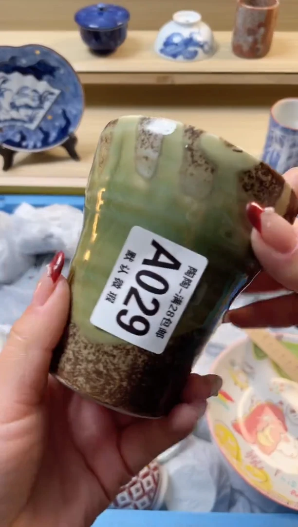 【闪购商品】杯满28包邮瓷器瓷器A29