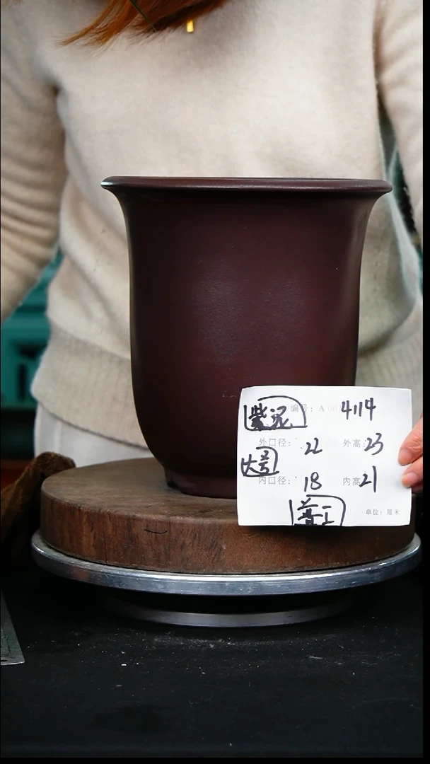 紫砂花盆4114紫砂花盆