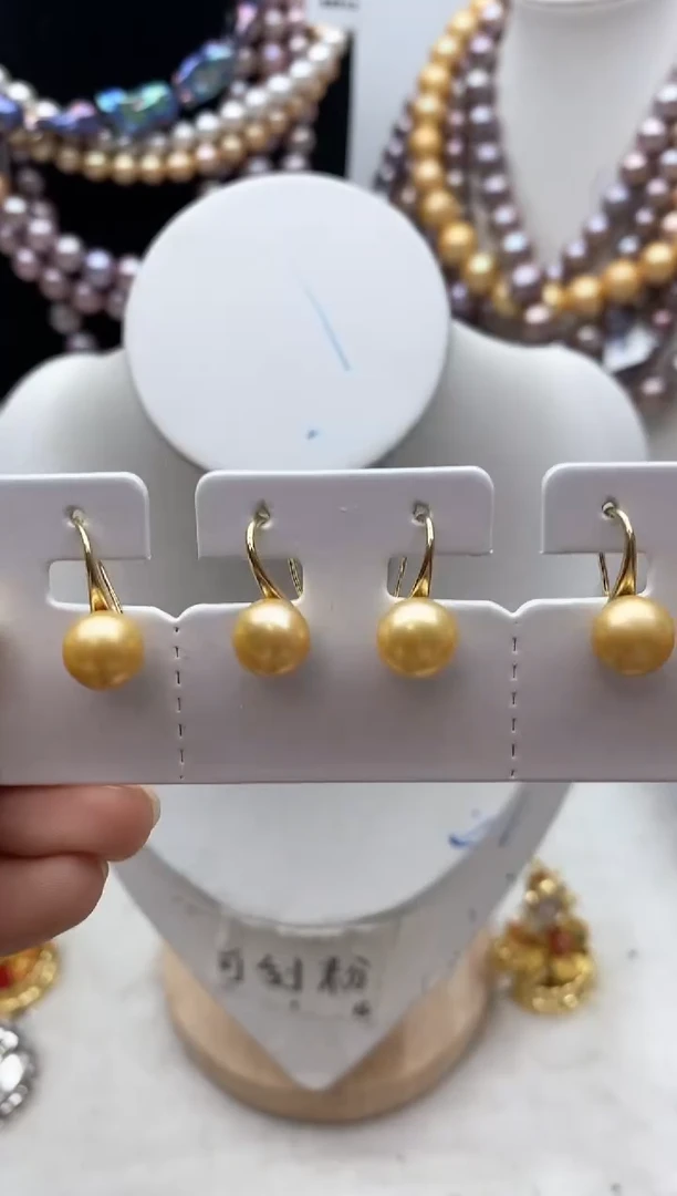 【闪购商品】淡水珍珠颈饰钛钢35