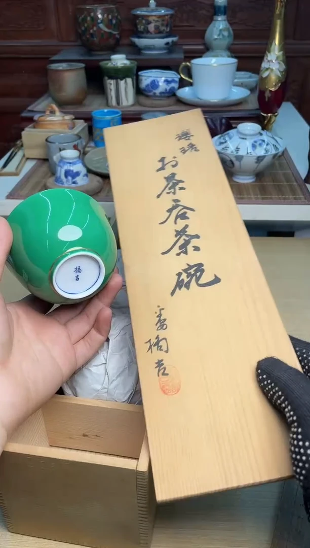 76号5只哈哈哈哈哈哈哈哈