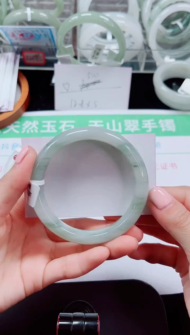 未镶嵌手镯石英质玉20-58/59