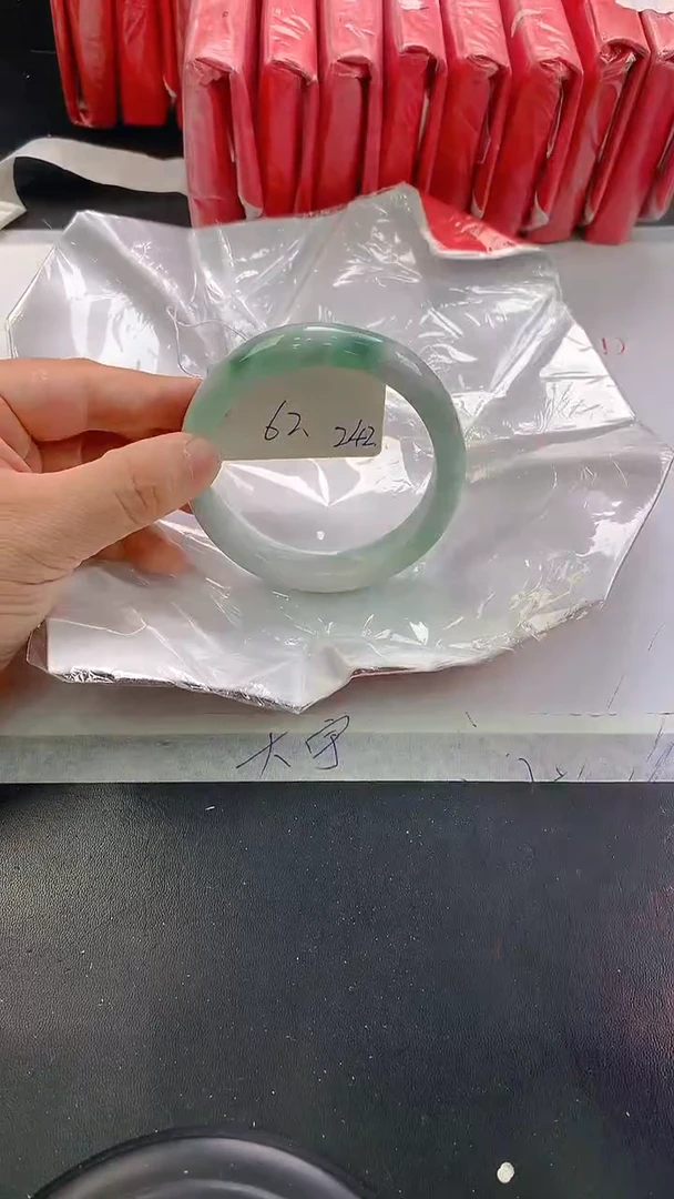 未镶嵌手镯翡翠242