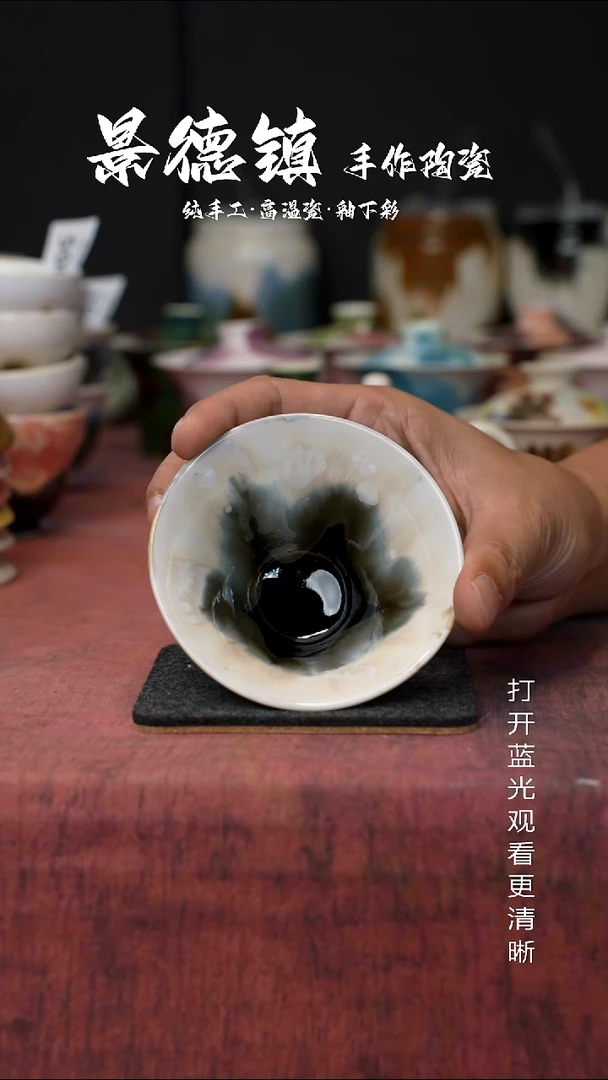 原创景德镇手工高温陶瓷510