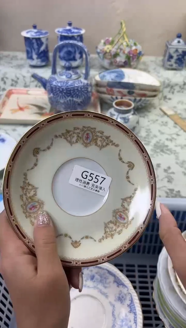 瓷花**间557GGGGGGGGGGGG