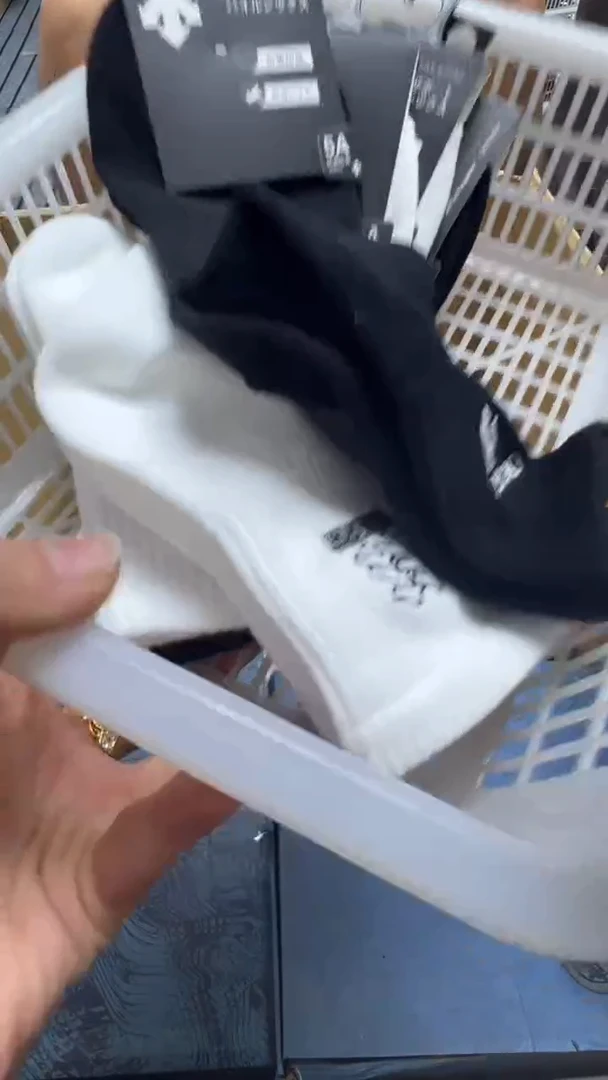 小****酒瓷片瓷片瓷片瓷片