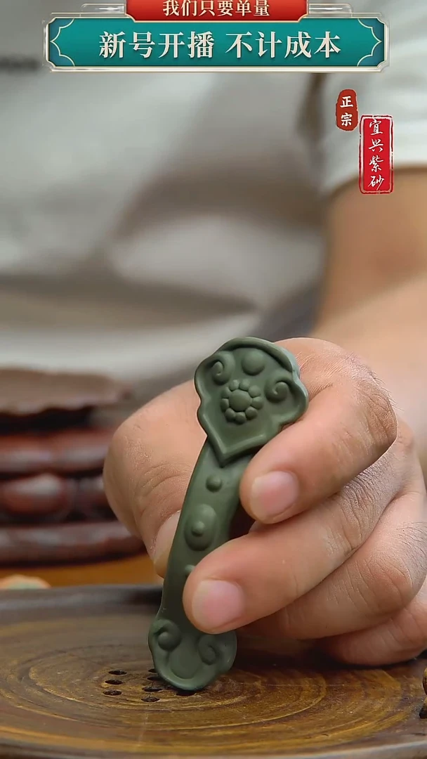 紫砂茶宠宜兴原矿紫砂茶宠摆件