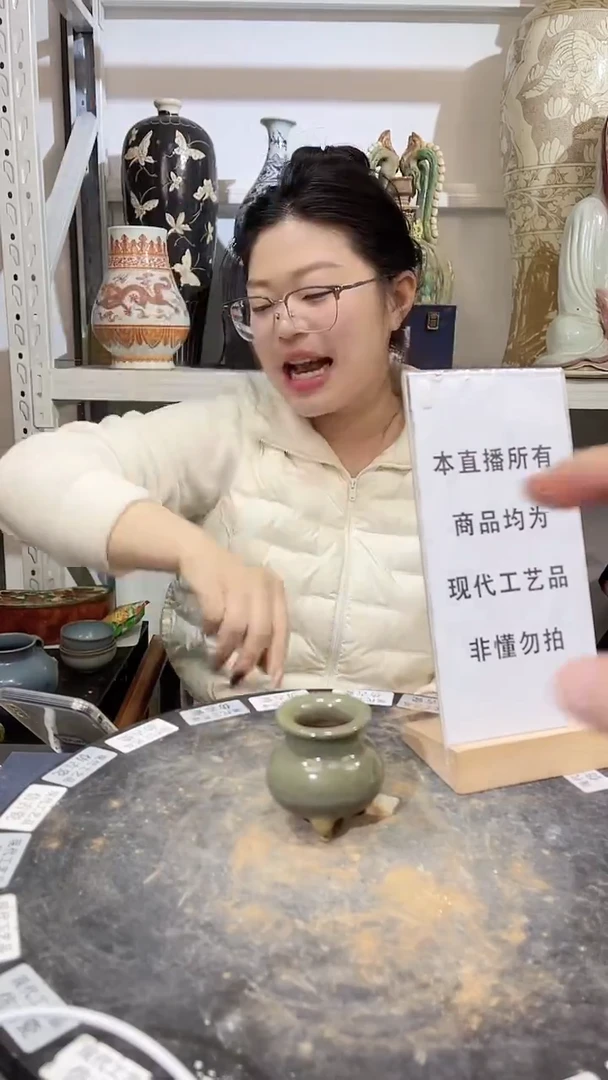 顺心瓷器仿古复刻顺心瓷器 仿古复刻