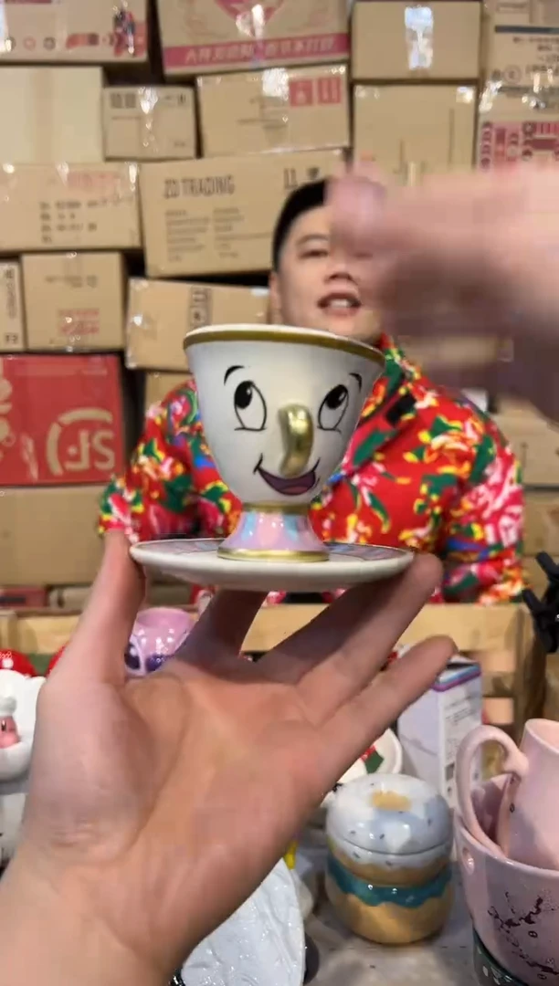 【闪购商品】杯陶瓷阿奇首饰盘