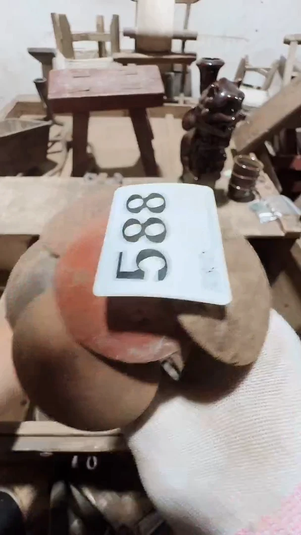 飞**50818老王直播间专属链接