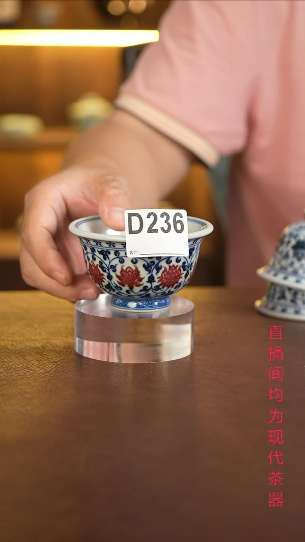 C**、景德镇手工手绘