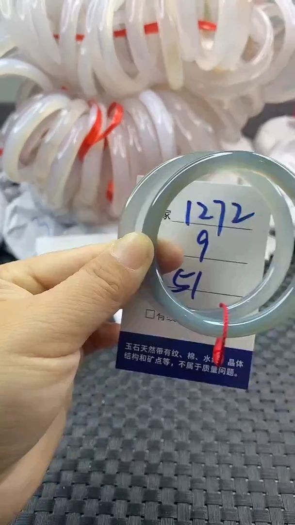玛瑙/玉髓手镯未镶嵌1272