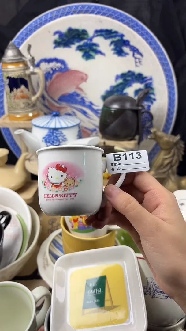 瓷片大?陶瓷B113