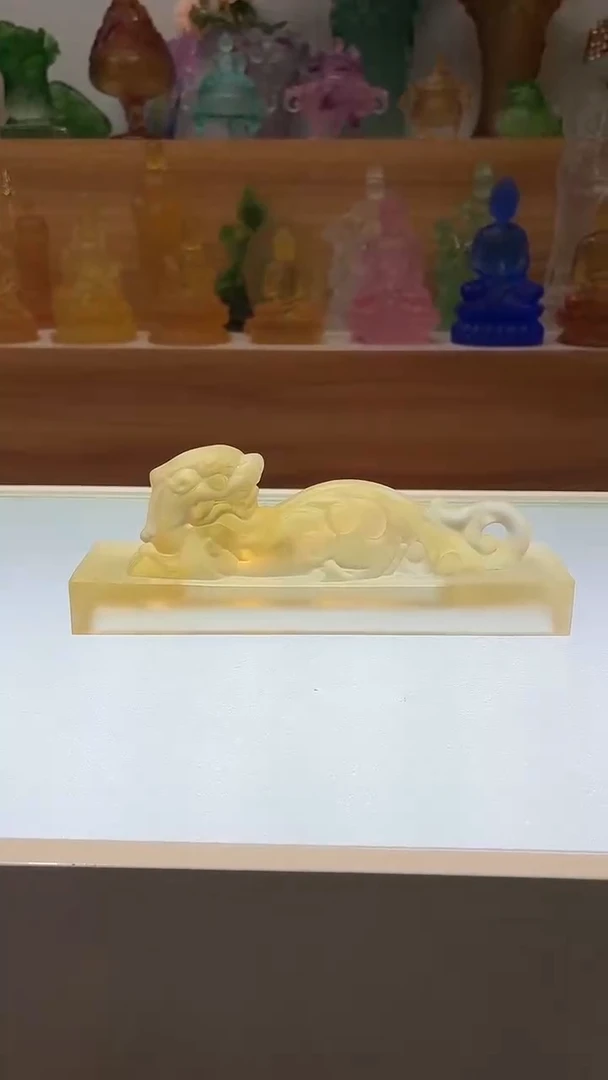 琉璃手工艺品琥珀色貔貅纸镇20公分