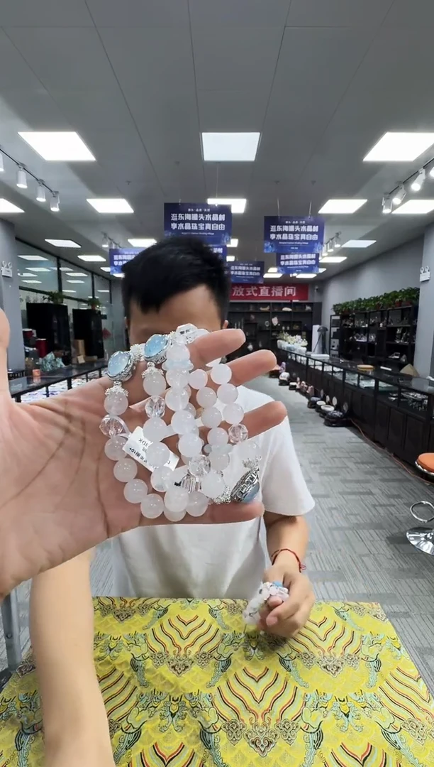 手链合金水晶7393DX 约10mm多样性发一件