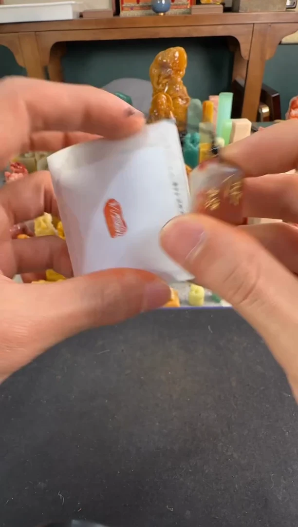 【闪购商品】昌化石印石编号编号1276