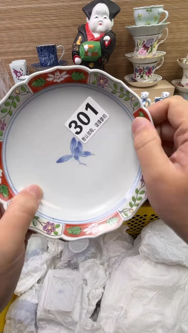 【闪购商品】陶瓷陶瓷陶瓷陶瓷陶瓷