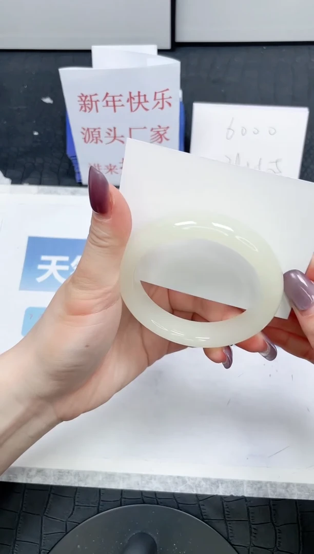 【闪购商品】石英质玉手镯未镶嵌54-55.8