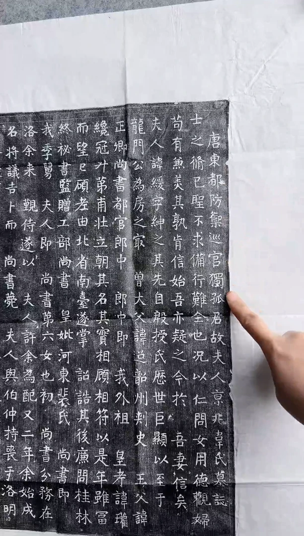 【闪购商品】昌化石印石大唐独孤夫人韦缓