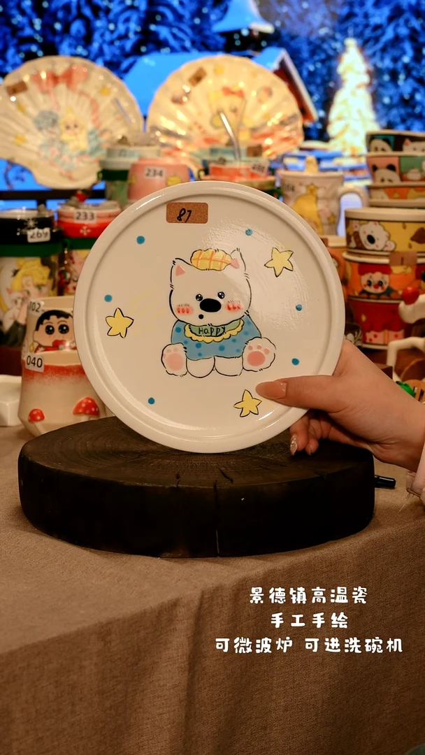 陶瓷087景德镇设计师款高温陶瓷手工手绘餐具盘子