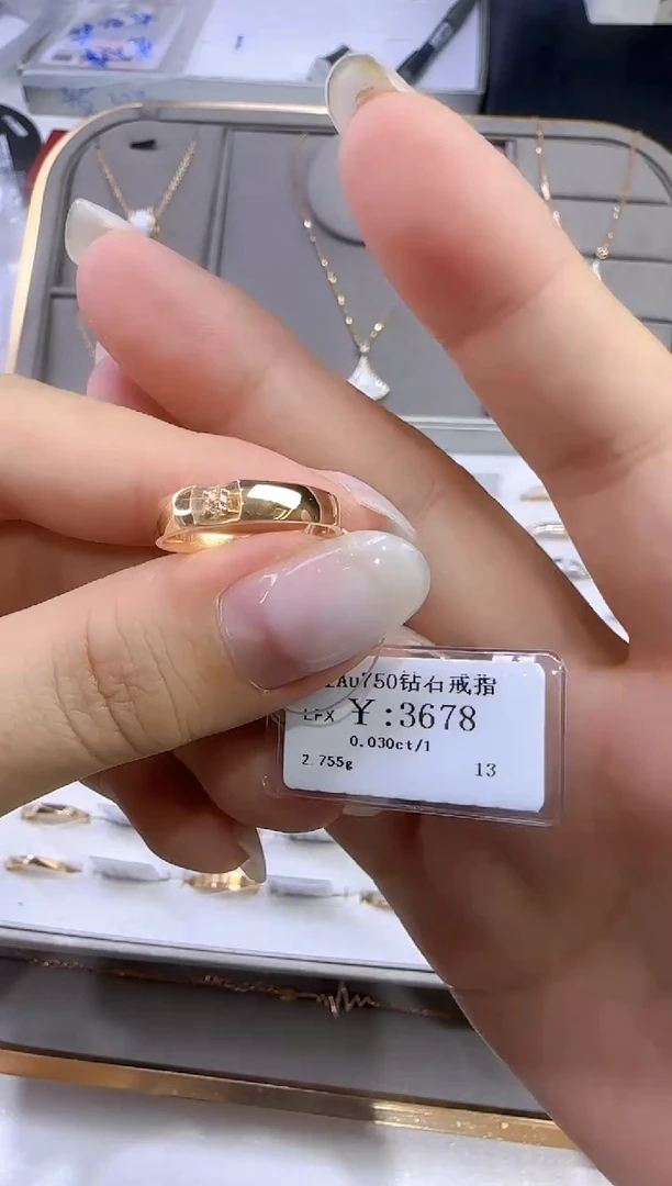 18K金镶嵌戒指/指环钻石3050