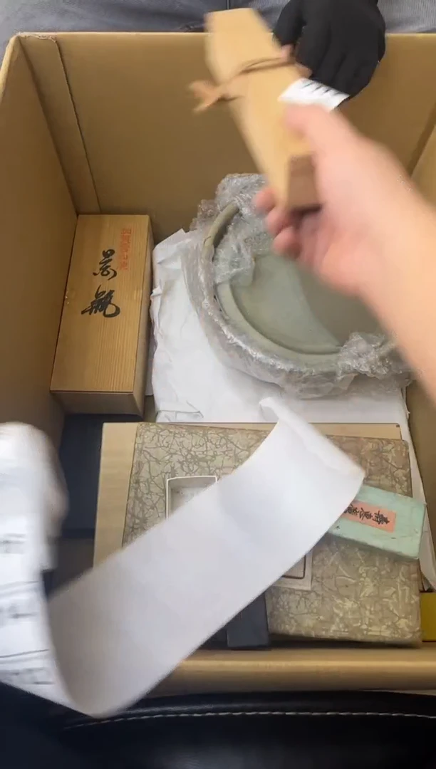 杜*直播间闪购专用链接117