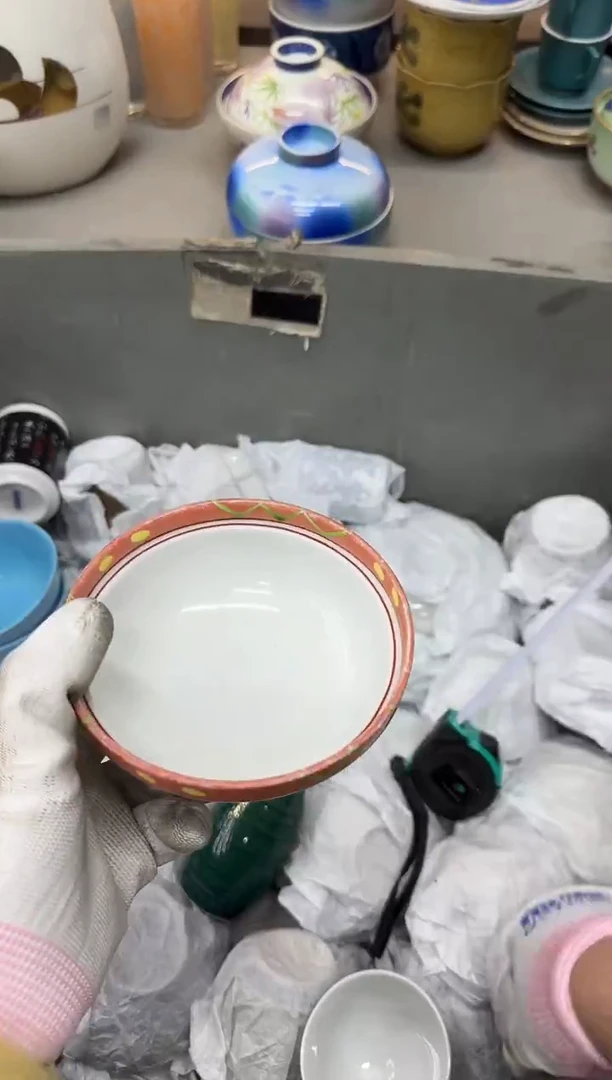 1風瓷器瓷器瓷器瓷器