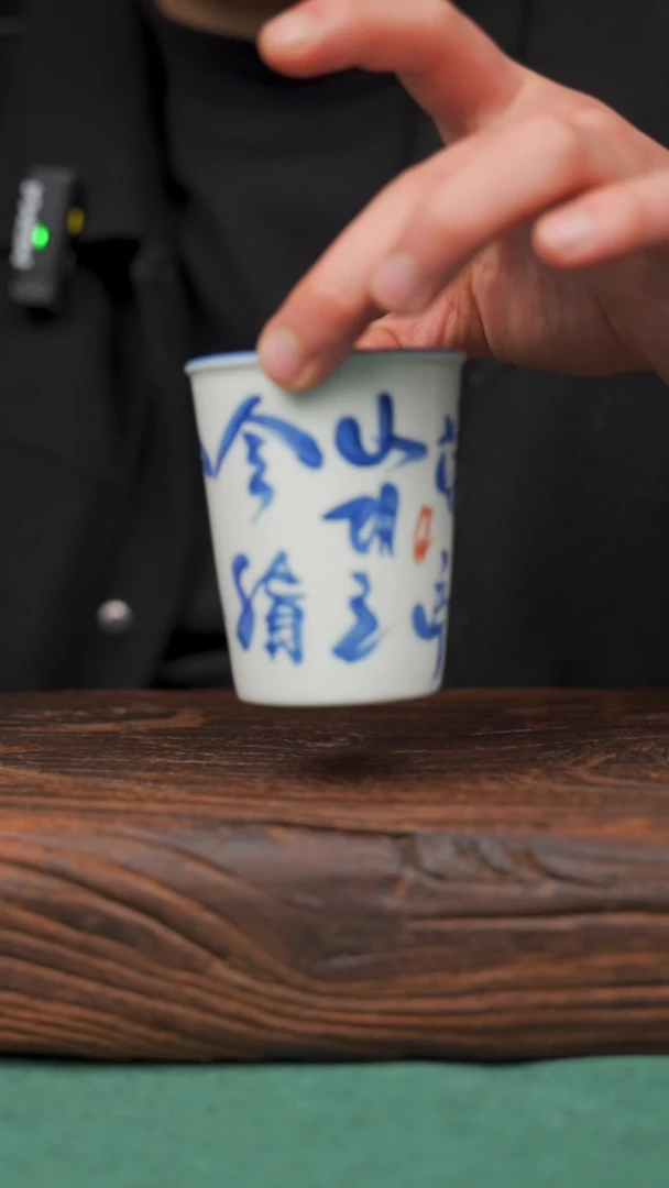 【闪购商品】瓷片3景德镇手绘釉下彩