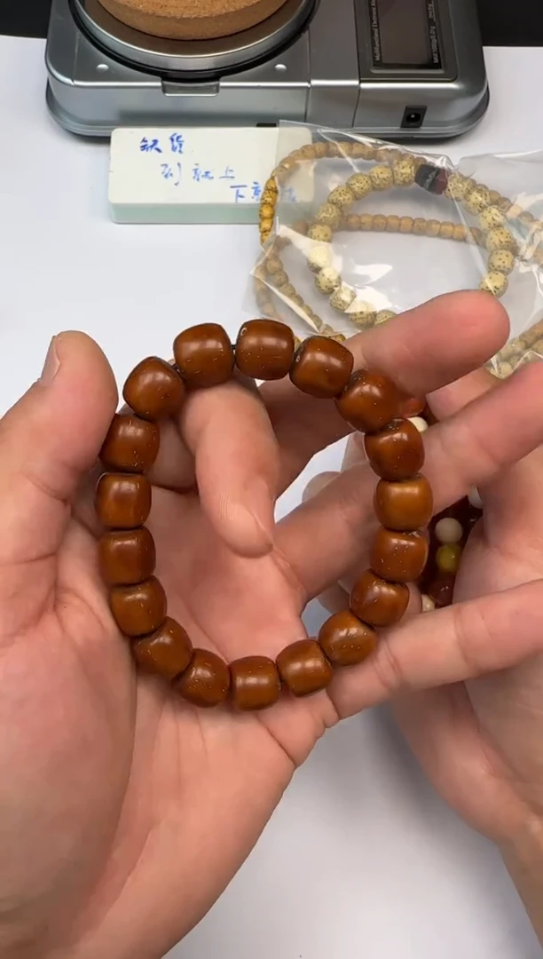 【闪购商品】紫金鼠手串紫金鼠手串一条