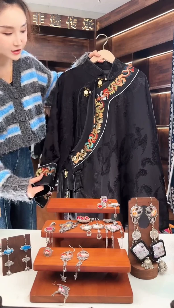 【闪购商品】织绣264蚩梦苗族古绣