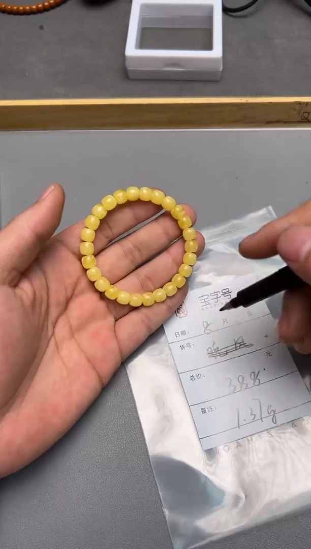 【闪购商品】琥珀珠宝奇石未镶嵌152015201520