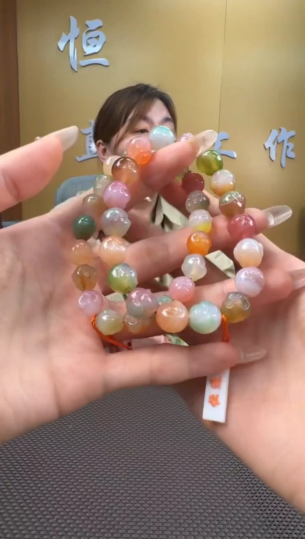 【闪购商品】玛瑙/玉髓手串未镶嵌9-10多样性，发一